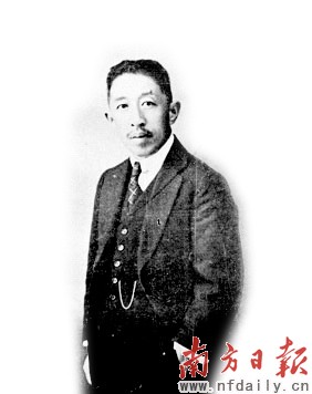 廖仲恺:被暗杀的辛亥“财爷”--国家史册