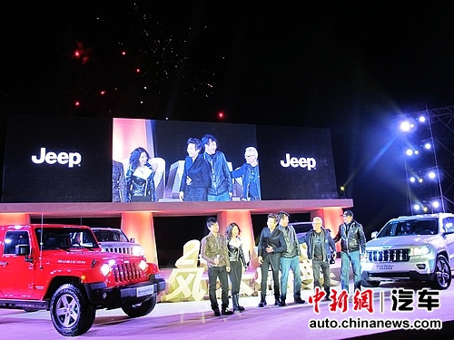  2012Jeep˹״--й