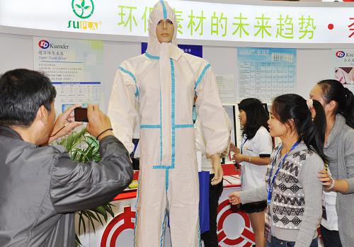 第十届中国苏州电子信息博览会开幕--中国年鉴