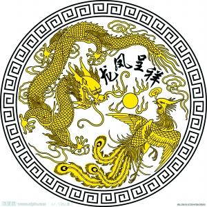 8000年前已有“龙”形象 汉代起和帝王建立联系--中国年鉴