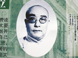 1912:中华书局从这里出发--中国年鉴网