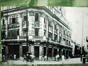 1912:中华书局从这里出发--中国年鉴网