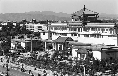 2月14日:中国美术馆在北京建成--中国年鉴