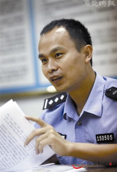 盗车团伙头目吹灭生日蜡烛瞬间被抓(图)--年度总结