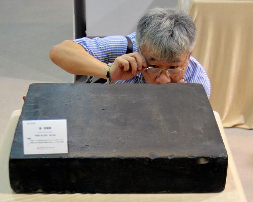 “中国首届明清御窑金砖专场”拍卖会将在杭州举行--中国年鉴