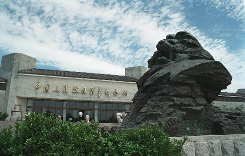 7月6日:中国人民抗日战争纪念馆落成--总结经验