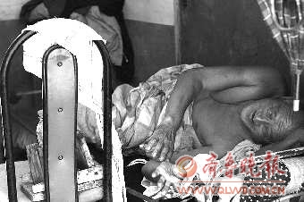偏瘫老汉偷喝农药自杀被救 无钱透析家人放弃治疗--年度总结