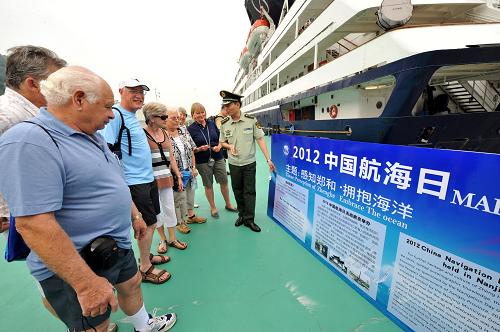 2012中国航海日南京主会场系列活动拉开帷幕--总结经验