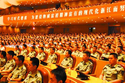 交通运输部和浙江省委、省政府举行吴斌同志先进事迹报告会--年度总结
