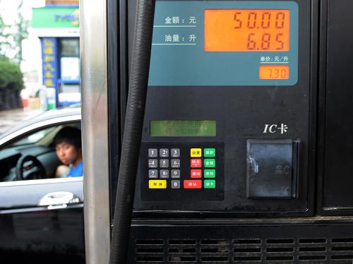 汽柴油价7月11日起每升下调约3毛钱--国家形象