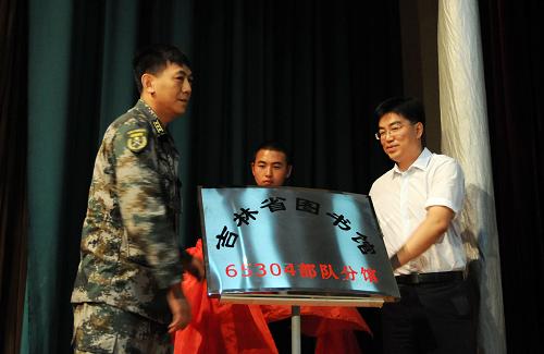 各地举办活动迎“八一”--年度总结