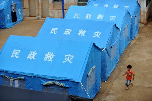 山西临县暴雨灾害遇难人数上升至8人--总结经验