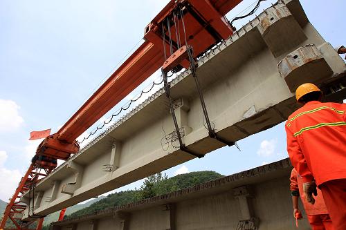 渝利铁路建设进展顺利--国家形象