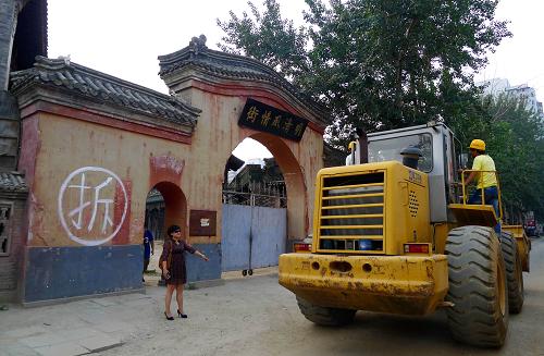 北京电影制片厂被拆 文物部门建议原址保护--年度总结