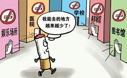 ֯ϷԼ[PaiMing] й[ZhongGuo]״ֹ